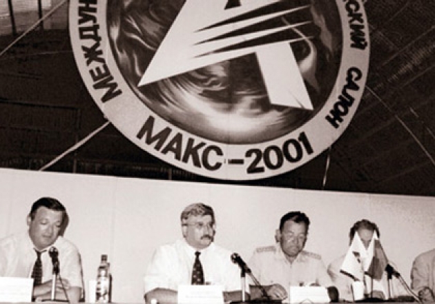Пресс-конференция по итогам авиасалона «МАКС-2001». Слева направо: С. А. Лаптев, И. Р. Ашурбейли, А. М. Корнуков, А. А. Леманский