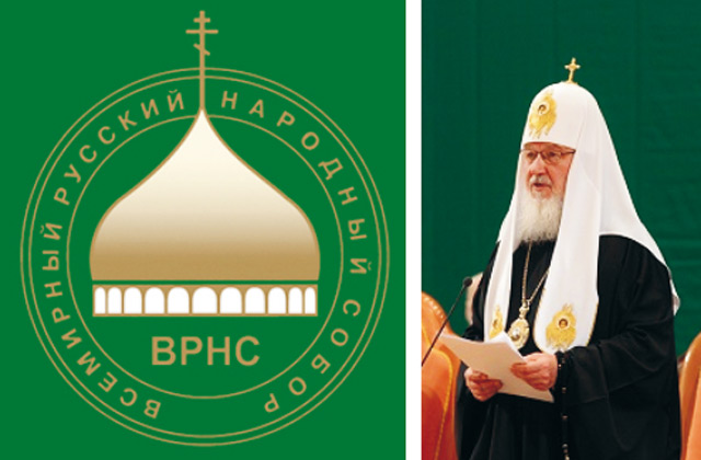Фото предоставлено пресс-службой Патриарха Московского и всея Руси