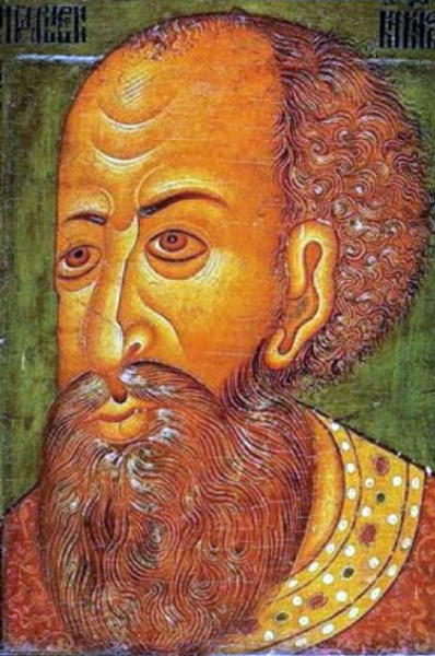 Царь Иоанн Грозный. Парсуна XVII века Царь Иоанн Грозный. Парсуна XVII века