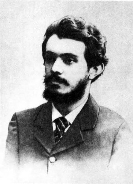 Николай Бердяев. Фото: 1900 год