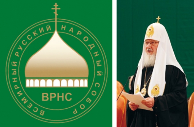 Фото предоставлено пресс-службой Патриарха Московского и всея Руси Фото предоставлено пресс-службой Патриарха Московского и всея Руси