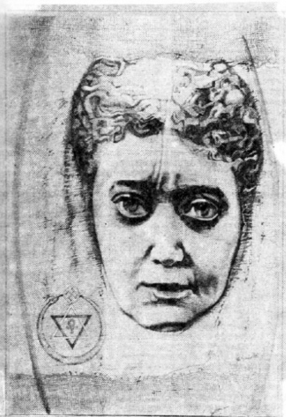 Елена Блаватская. Художник: О. Кандауров Елена Блаватская. Художник: О. Кандауров