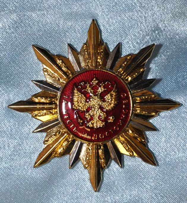 Орден «За честь и достоинство» и премию «Кремлёвский грандъ»