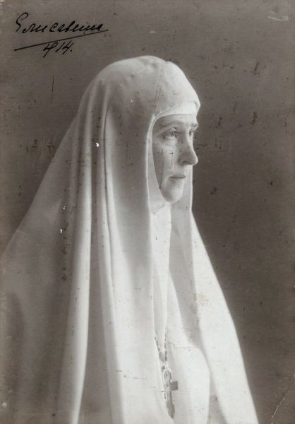 Елисавета Феодоровна