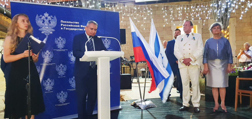 Дипломатический прием в честь Дня России на Сергиевском подворье. 14 июня 2022 года
