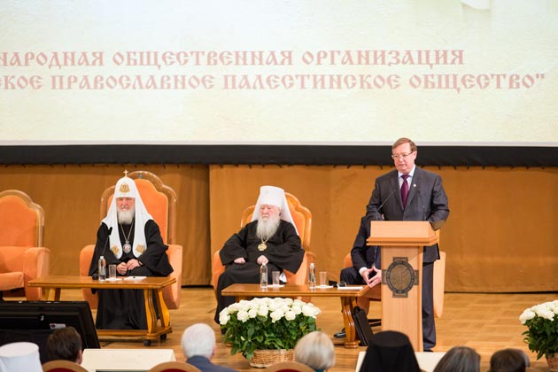Торжественное заседание по случаю 135-летия Императорского Православного Палестинского Общества