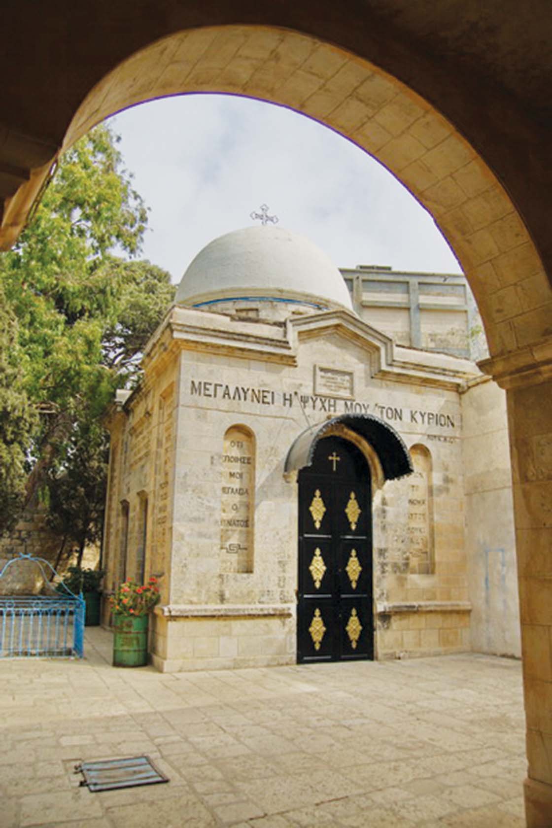 Храм Благовещения, в котором молился игумен Серафим