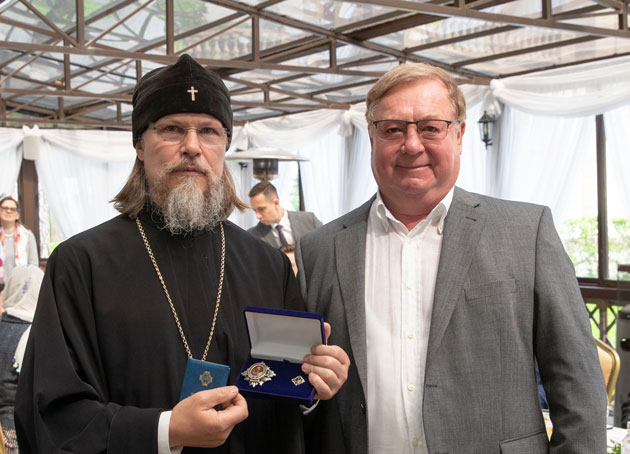 Награждение митрополита Рязанского и Михайловского Марка