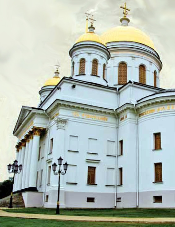Главный храм Ново-Тихвинского монастыря - Собор Александра Невского, в котором молилась Елисавета Феодоровна