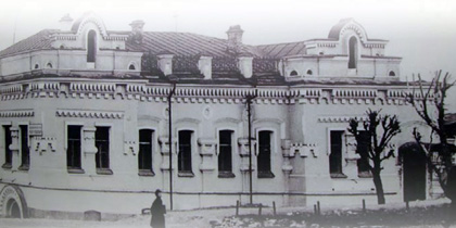 Дом инженера Ипатьева, где содержалась Царская семья, перед его сносом