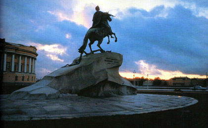 Памятник Петру I на площади Декабристов, скульптор Э. Фальконе