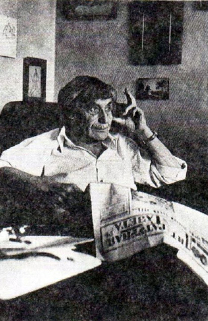 Писатель в своем кабинете (Париж)
