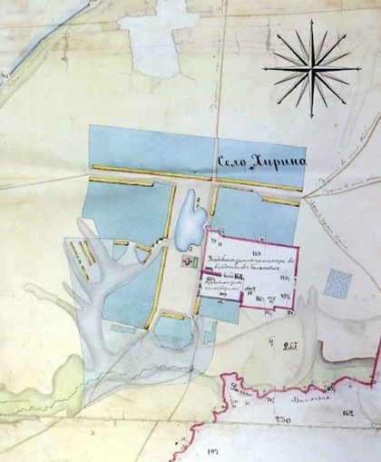 План села Хирина 1861 года (крестиком отмечена церковь в честь Усекновения Главы пророка Иоанна Предтечи)