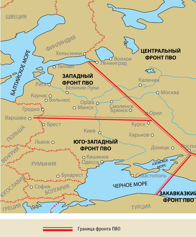 Структура организации ПВО СССР и войск фронта в марте 1945 г.
