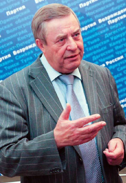 Геннадий Селезнёв - открытый политик