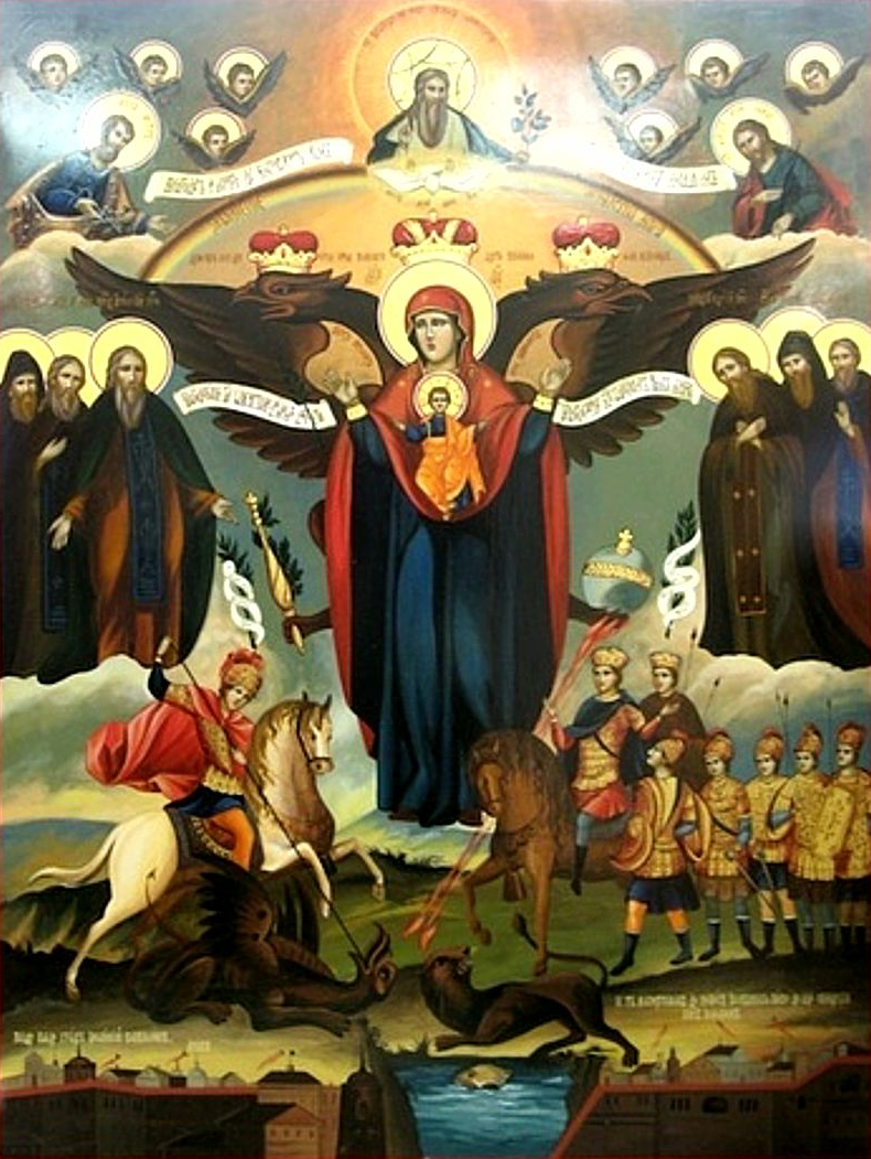 Донская икона Покрова Пресвятой Богородицы, XVIII век. Присутствует изображение святого Георгия Победоносца, также весьма почитаемого казаками