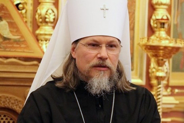 Митрополит Рязанский и Михайловский Марк Митрополит Рязанский и Михайловский Марк