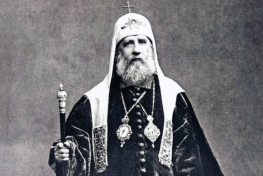 Святейший Патриарх Московский и всея России Тихон. Фото: wikipedia.org Святейший Патриарх Московский и всея России Тихон. Фото: wikipedia.org