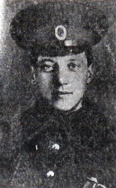 Николай Гумилёв (1886–1921) Николай Гумилёв (1886–1921)