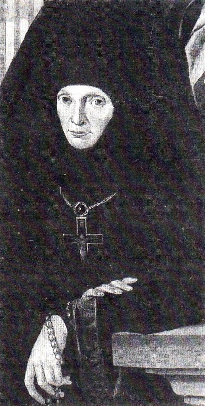 Бородинская отшельница