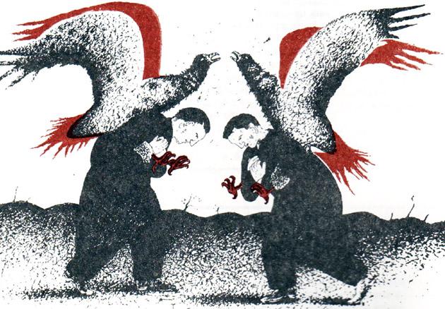 Автор рисунка: Л. Тишков Автор рисунка: Л. Тишков