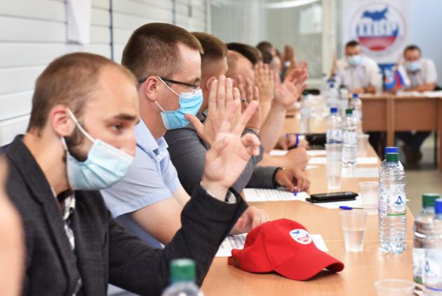 В Арзамасе прошло внеочередное общее собрание регионального отделения ПВР в Нижегородской области