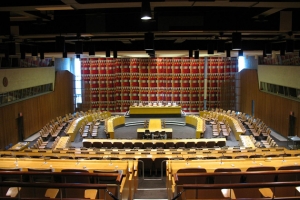 Зал заседаний Экономического и Социального Совета ООН