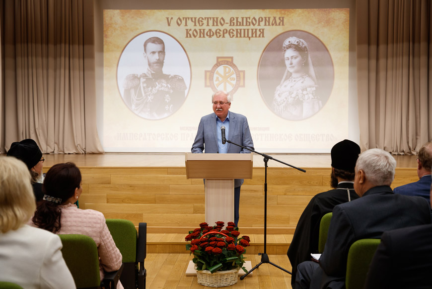 Игорь Ашурбейли, Председатель Совета ИППО в Государстве Израиль, на конференции, приуроченной к 140-летию Императорского Православного Палестинского Общества. 3 июня 2022 года Игорь Ашурбейли, Председатель Совета ИППО в Государстве Израиль, на конференции, приуроченной к 140-летию Императорского Православного Палестинского Общества. 3 июня 2022 года
