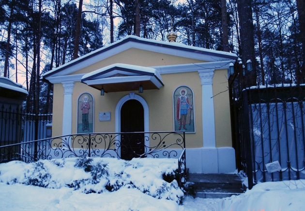 Вход в Храм Святой Елисаветы в Покровском-Стрешневе