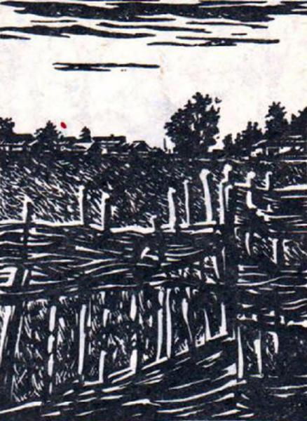 Художник А. Мищенко