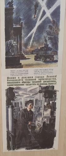 Фотовыставка о блокадном Ленинграде на Сергиевском подворье