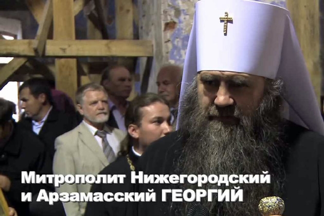 Кадр из фильма Кадр из фильма