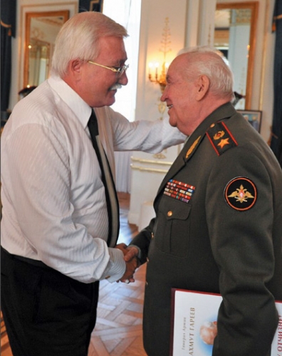 Поздравление от президента Академии военных наук генерала армии М. А. Гареева