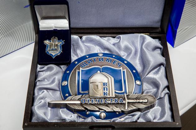 Знак премии «Щит и Меч Отечества» Знак премии «Щит и Меч Отечества»