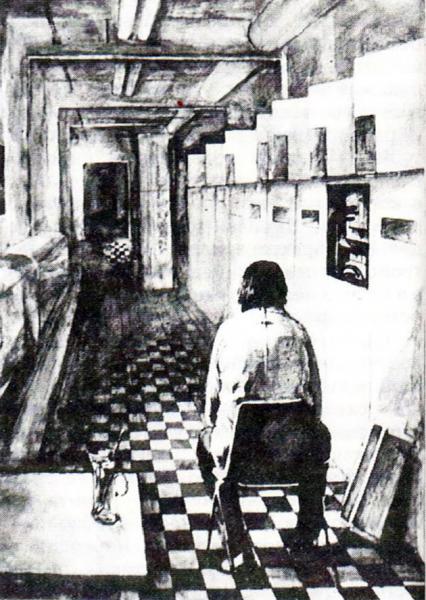 Автор рисунка: Л. Свинцицкий Автор рисунка: Л. Свинцицкий