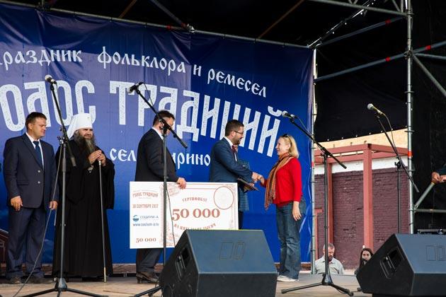 Ольга Мамчур, кружевница, получает грант конкурса фестиваля «Голос традиций» (50 тысяч рублей)