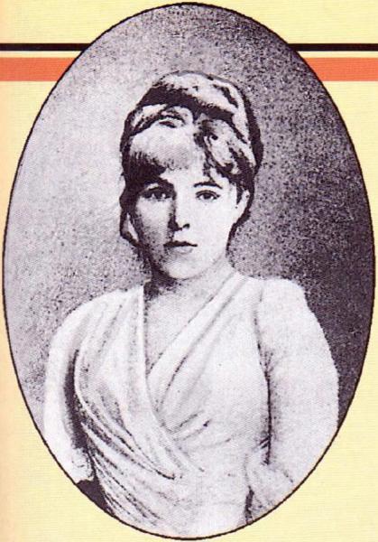 Мария Башкирцева Мария Башкирцева
