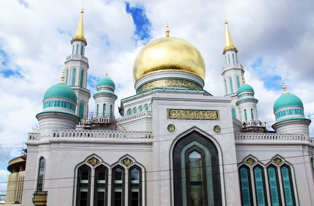 Фото с официального сайта Московской соборной мечети www.mihrab.ru