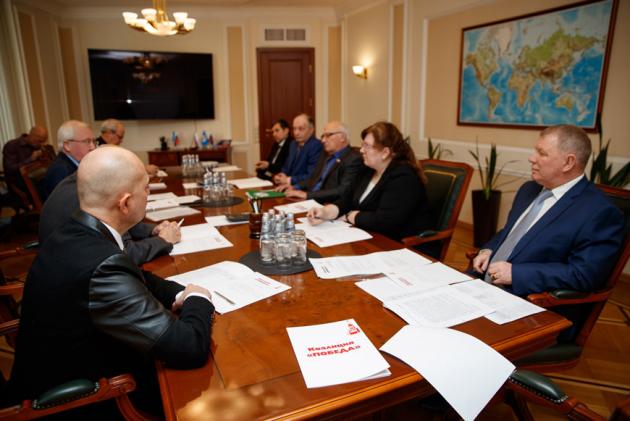 Итоговое заседание Политического Совета Коалиции «Победа» в Москве, 23 декабря 2020 года