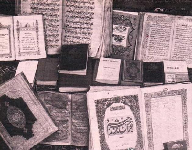 Кораны различных стран, изданные в зарубежных странах. (Из фундаментальной библиотеки Духовного управления мусульман Средней Азии и Казахстана). Автор фото: А. Варфоломеев Кораны различных стран, изданные в зарубежных странах. (Из фундаментальной библиотеки Духовного управления мусульман Средней Азии и Казахстана). Автор фото: А. Варфоломеев