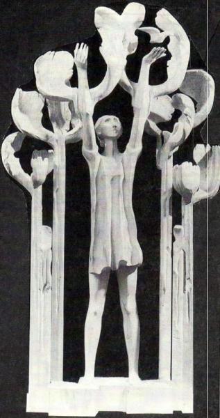 Скульптура Н. Эпельбаума «Лесная песня». 1982 г. Скульптура Н. Эпельбаума «Лесная песня». 1982 г.
