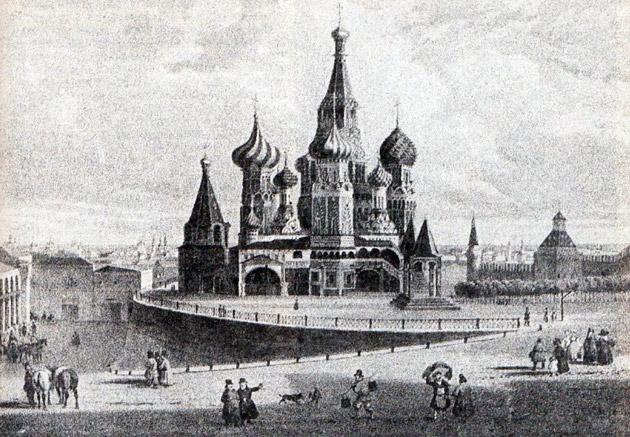 Литография Бишбуа Литография Бишбуа