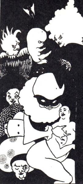 Маскарад... Разверзся праздник, ритуальный хаос. Автор рисунка: О. Бердслей Маскарад... Разверзся праздник, ритуальный хаос. Автор рисунка: О. Бердслей