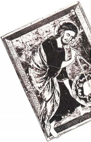 Всевышний как архитектор-инженер. Машинный бог христиан? Всевышний как архитектор-инженер. Машинный бог христиан?