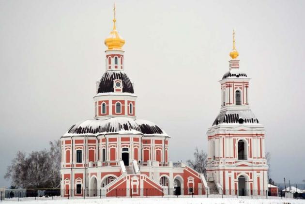 Храм в честь Усекновения Честной главы Иоанна Предтечи