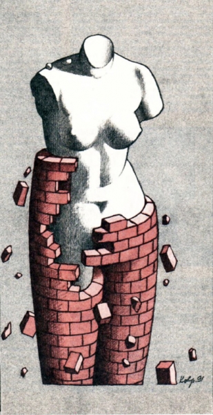Рисунок: В. Ковригина Рисунок: В. Ковригина