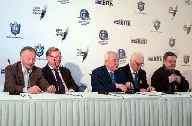 В декабре 2015 года Пашков Дом открыл двери для литературной премии «Щит и Меч Отечества» В декабре 2015 года Пашков Дом открыл двери для литературной премии «Щит и Меч Отечества»