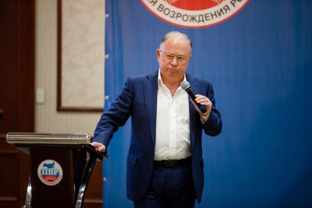 Андрей Караулов на VI съезде Политической партии «Партия Возрождения России» Андрей Караулов на VI съезде Политической партии «Партия Возрождения России»