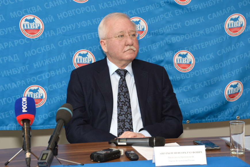 Игорь Ашурбейли на пресс-конференци в Нижнем Новгороде. Март 2021 год