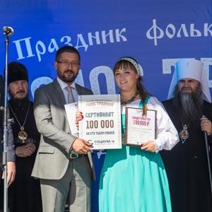 http://www.ashurbeyli.ru/news/article/nazvany-obladateli-grantov-holdinga-socium--2018-17481